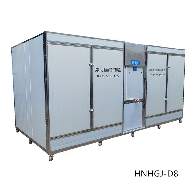 HNHGJ-D8八箱120盤電加熱型箱式自動(dòng)脫水烘干機(jī)